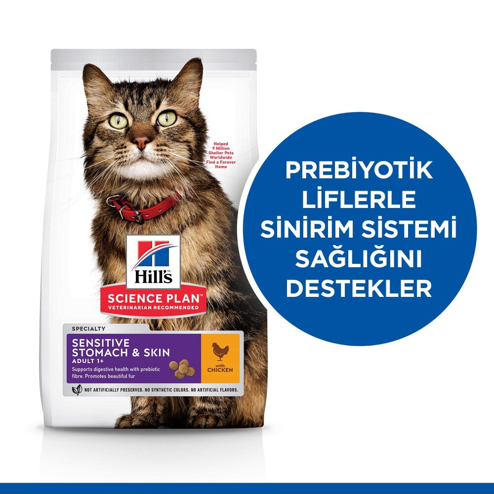 Hill's Science Plan Hassas Mide & Deri Yetişkin Tavuklu Kedi Maması 1.5 KG  | SRC: Barcode: 052742017242