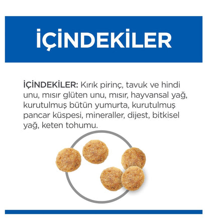 Hill's Science Plan Hassas Mide & Deri Yetişkin Tavuklu Kedi Maması 1.5 KG  | SRC: Barcode: 052742017242