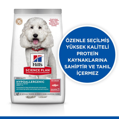 Hill's Science Plan Hypoallergenic Somonlu Orta Irk Yetişkin Köpek Maması 2.5 KG  | SRC: Barcode: 052742061047