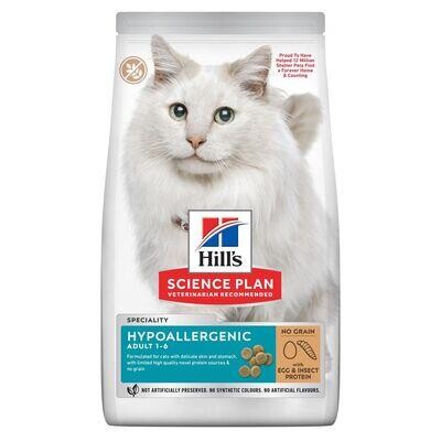 Hill's Science Plan Hypoallergenic Yumurta Ve Böcek Proteinli Yetişkin Kedi Maması 1.5 KG  | SRC: Barcode: 0052742061313