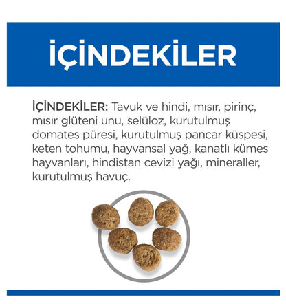 Hill's Science Plan İdeal Kilo Yetişkin Tavuklu Kedi Maması 2.5 KG  | SRC: Barcode: 052742025827