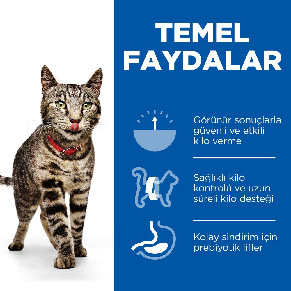 Hill's Science Plan İdeal Kilo Yetişkin Tavuklu Kedi Maması 2.5 KG  | SRC: Barcode: 052742025827