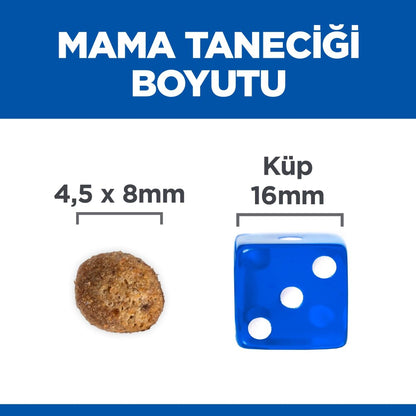 Hill's Science Plan İdeal Kilo Yetişkin Tavuklu Kedi Maması 2.5 KG  | SRC: Barcode: 052742025827