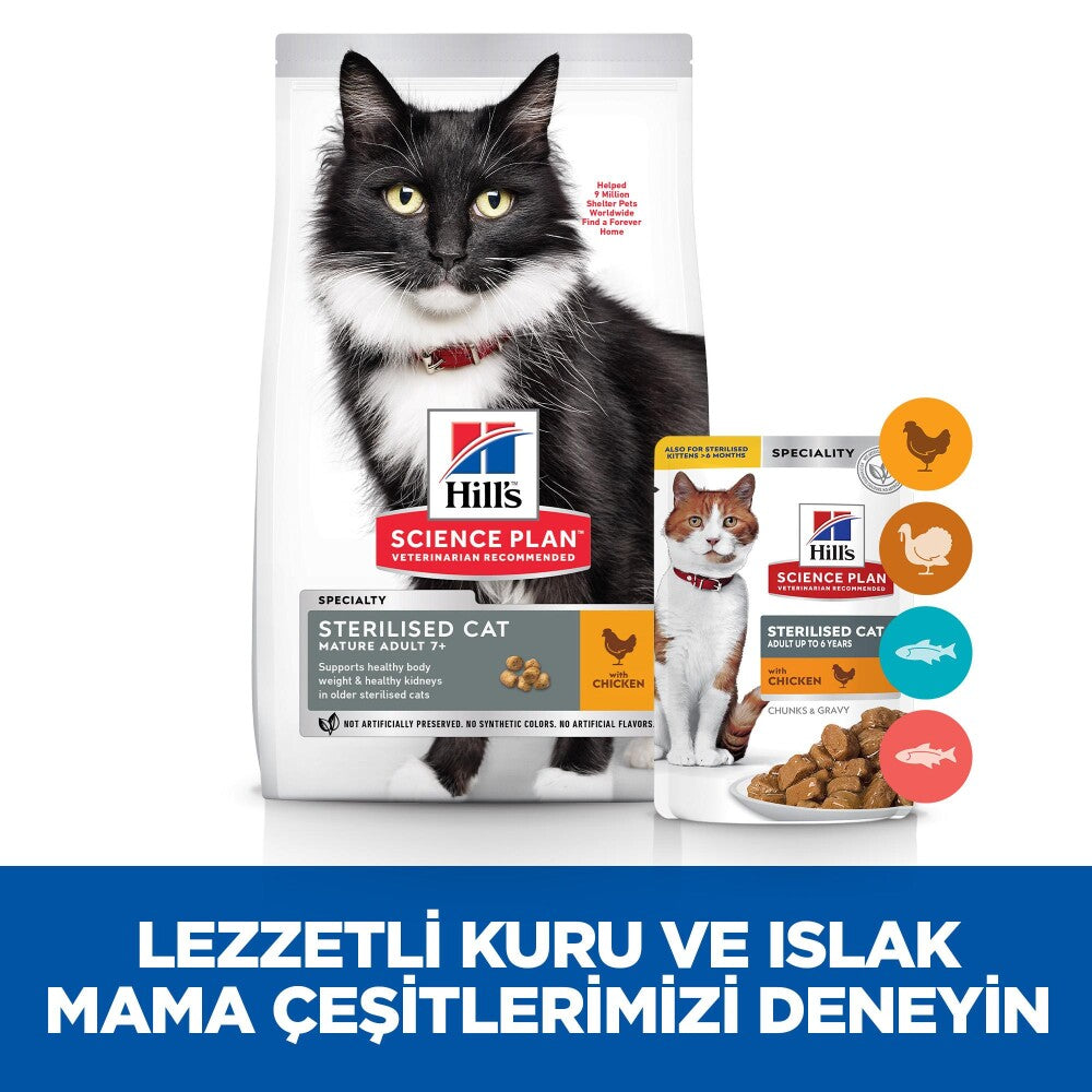 Hill's Science Plan Kısırlaştırılmış 7 Yaşlı Tavuklu Kedi Maması 1.5 KG  | SRC: Barcode: 052742935300