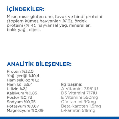 Hill's Science Plan Kısırlaştırılmış Yetişkin Ördekli Kedi Maması 1.5 KG  | SRC: Barcode: 052742035970