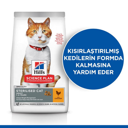 Hill's Science Plan Kısırlaştırılmış Yetişkin Tavuklu Kedi Maması 3 KG  | SRC: Barcode: 052742059709
