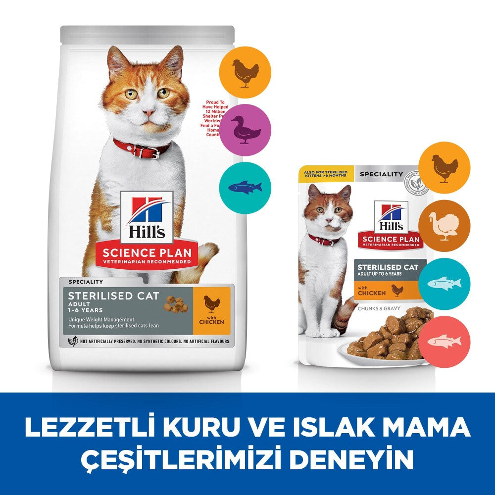 Hill's Science Plan Kısırlaştırılmış Yetişkin Tavuklu Kedi Maması 3 KG  | SRC: Barcode: 052742059709