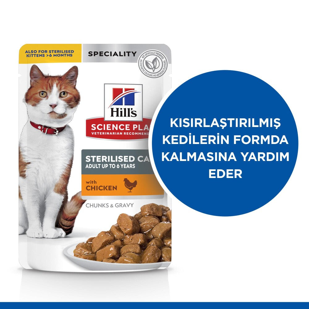 Hill's Science Plan Pouch Tavuklu Kısırlaştırılmış Yetişkin Kedi Konservesi 12 X 85 GR  | SRC: Barcode: 052742194110