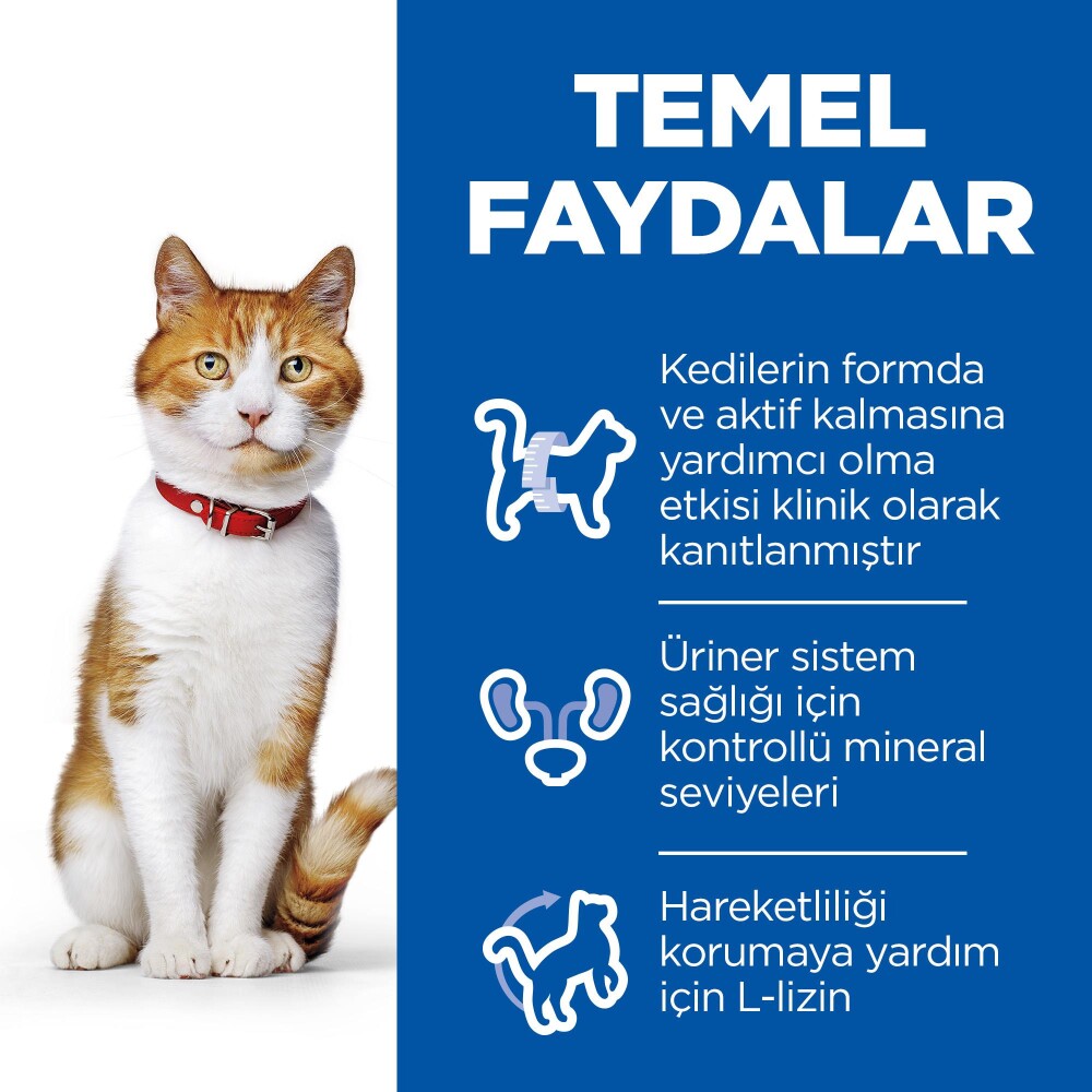 Hill's Science Plan Pouch Tavuklu Kısırlaştırılmış Yetişkin Kedi Konservesi 12 X 85 GR  | SRC: Barcode: 052742194110