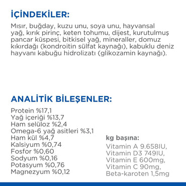 Hill's Science Plan 7 Yaşlı Orta Irk Kuzulu Ve Pirinçli Köpek Maması 12 KG + 2 KG  | SRC: Barcode: 052742026152