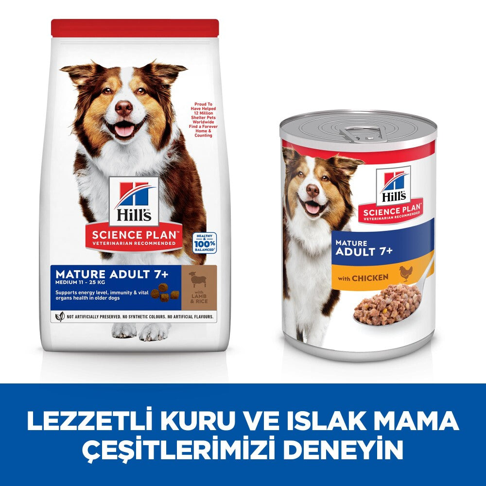 Hill's Science Plan 7 Yaşlı Orta Irk Kuzulu Ve Pirinçli Köpek Maması 14 KG  | SRC: Barcode: 052742026152