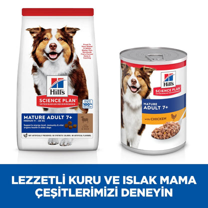 Hill's Science Plan 7 Yaşlı Orta Irk Kuzulu Ve Pirinçli Köpek Maması 14 KG  | SRC: Barcode: 052742026152