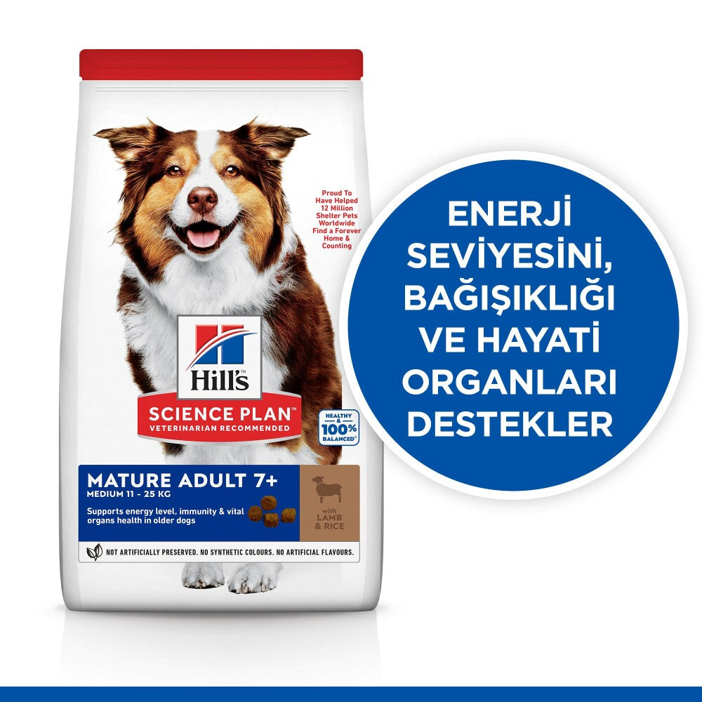 Hill's Science Plan 7 Yaşlı Orta Irk Kuzulu Ve Pirinçli Köpek Maması 14 KG  | SRC: Barcode: 052742026152