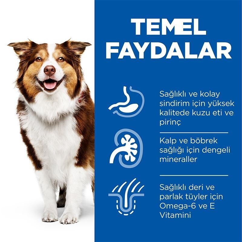 Hill's Science Plan Light 7 Yaşlı Orta Irk Kuzulu Ve Pirinçli Köpek Maması 2.5 KG  | SRC: Barcode: 052742025278
