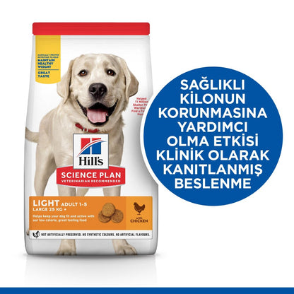 Hill's Science Plan Light Yetişkin Büyük Irk Tavuklu Köpek Maması 14 KG  | SRC: Barcode: 052742025902
