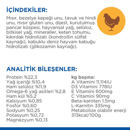 Hill's Science Plan Light Yetişkin Büyük Irk Tavuklu Köpek Maması 14 KG  | SRC: Barcode: 052742025902