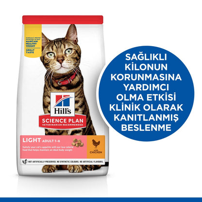 Hill's Science Plan Light Yetişkin Tavuklu Kedi Maması 3 KG  | SRC: Barcode: 052742023809
