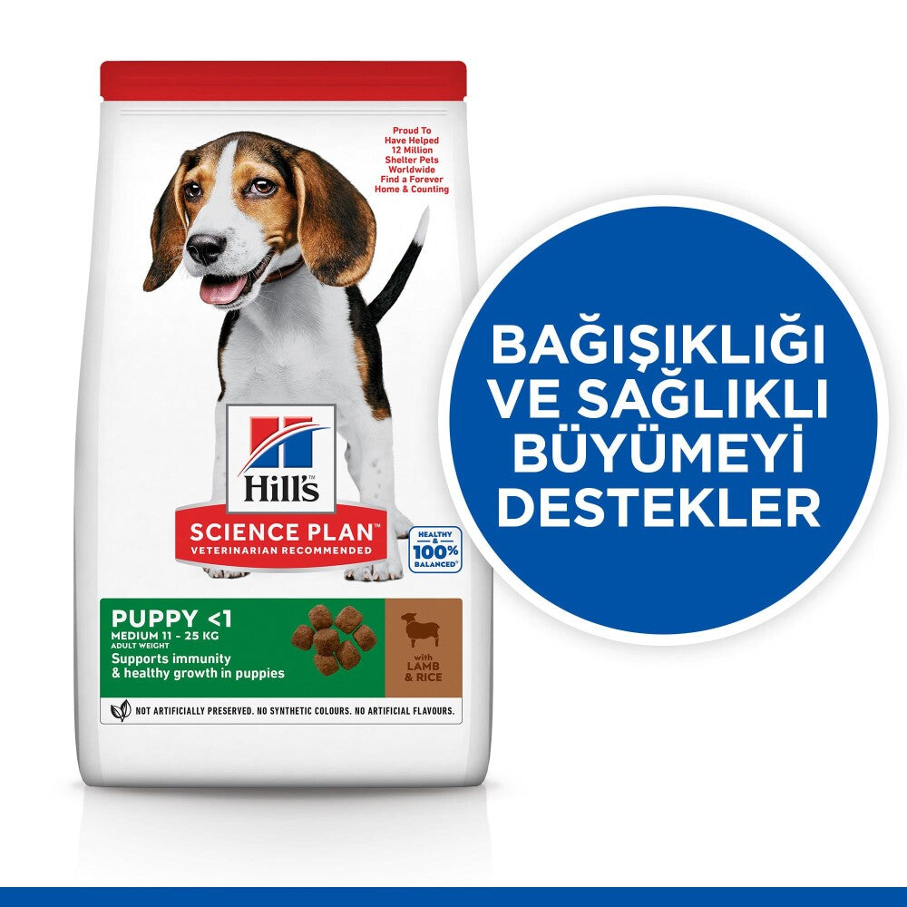 Hill's Science Plan Orta Irk Kuzulu Ve Pirinçli Yavru Köpek Maması 12 KG + 2 KG  | SRC: Barcode: 052742025735