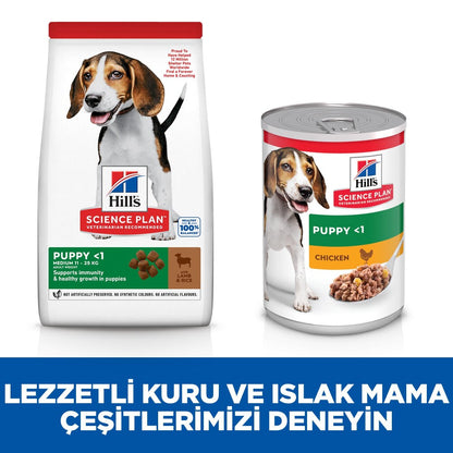 Hill's Science Plan Orta Irk Kuzulu Ve Pirinçli Yavru Köpek Maması 2.5 KG  | SRC: Barcode: 052742025018