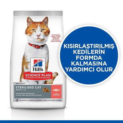 Hill's Science Plan Somonlu Kısırlaştırılmış Yetişkin Kedi Maması 3 KG  | SRC: Barcode: 052742071381