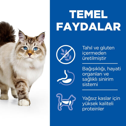 Hill's Science Plan Tahılsız Yetişkin Tavuklu Kedi Maması 1.5 KG  | SRC: Barcode: 052742036984