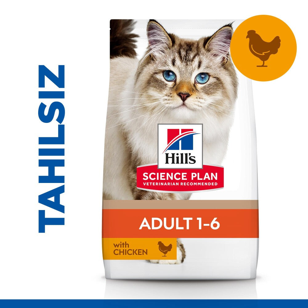 Hill's Science Plan Tahılsız Yetişkin Tavuklu Kedi Maması 1.5 KG  | SRC: Barcode: 052742036984