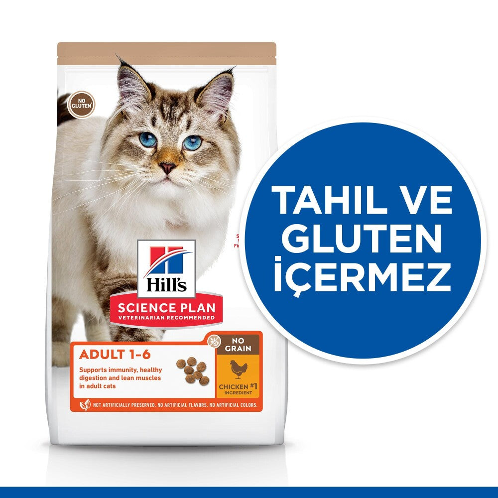 Hill's Science Plan Tahılsız Yetişkin Tavuklu Kedi Maması 1.5 KG  | SRC: Barcode: 052742036984