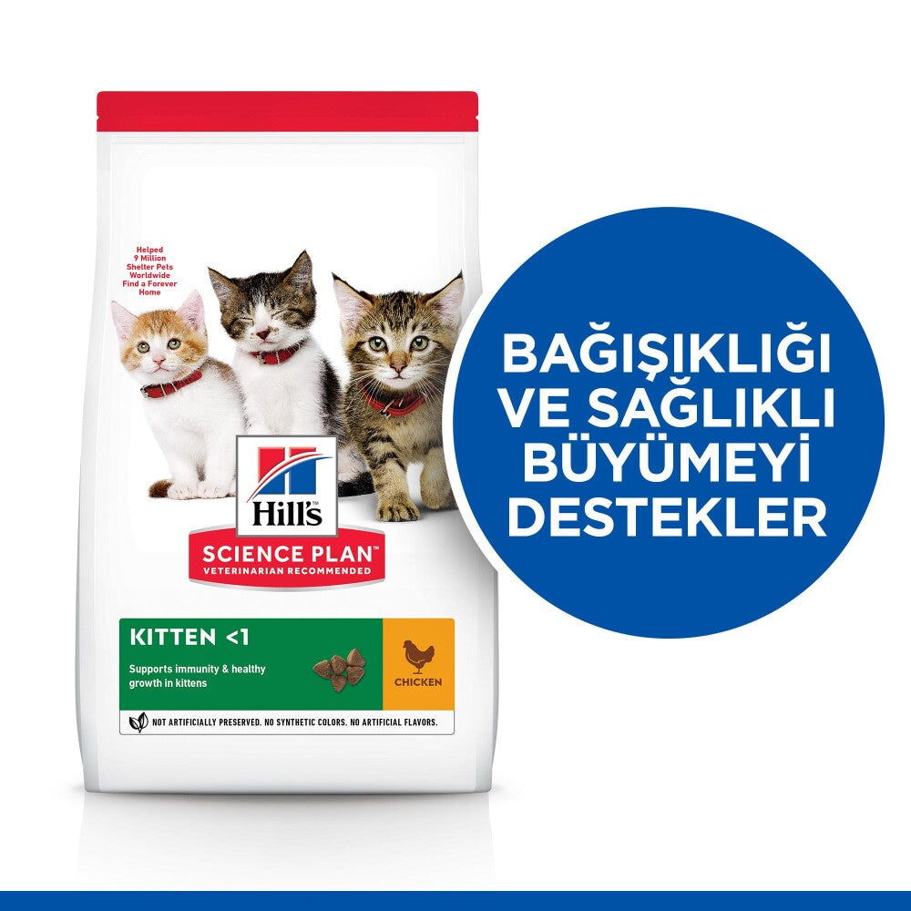 Hill's Science Plan Tavuklu Yavru Kedi Maması 1.5 KG  | SRC: Barcode: 052742059631