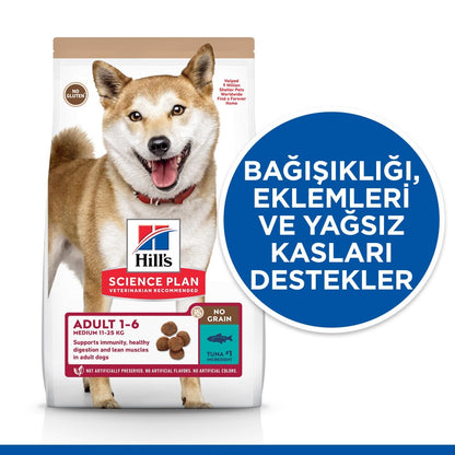 Hill's Science Plan Ton Balıklı Tahılsız Yetişkin Kuru Köpek Maması 12 KG  | SRC: Barcode: 052742037493
