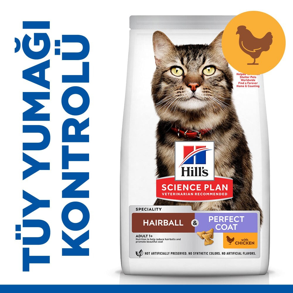 Hill's Science Plan Hairball İndoor Tavuklu Tüy Yumağı Önleyici Kedi Maması 1.5 KG  | SRC: Barcode: 052742752402