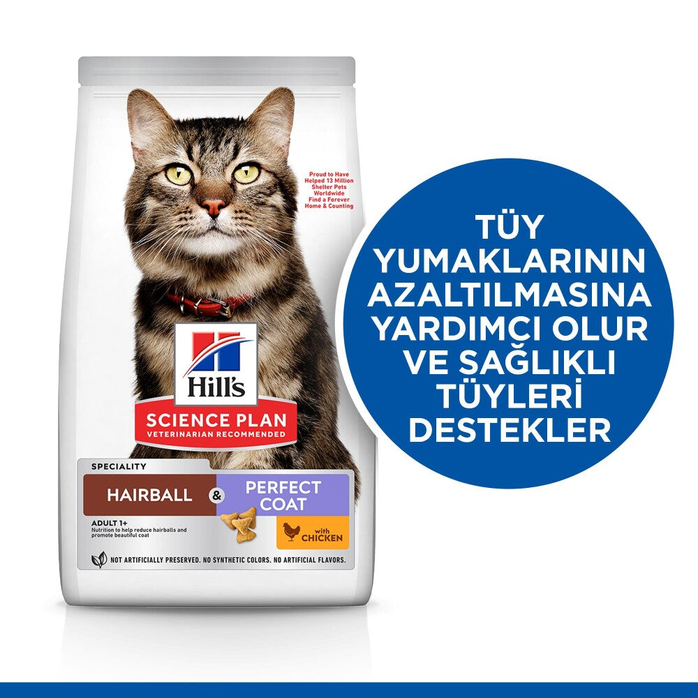 Hill's Science Plan Hairball İndoor Tavuklu Tüy Yumağı Önleyici Kedi Maması 1.5 KG  | SRC: Barcode: 052742752402