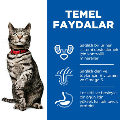 Hill's Science Plan Üriner Sağlık 1 Yetişkin Tavuklu Kedi Maması 1.5 KG  | SRC: Barcode: 052742003764
