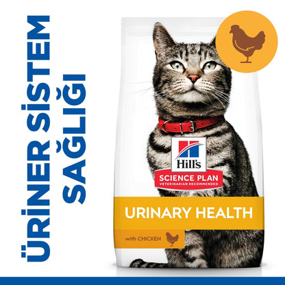 Hill's Science Plan Üriner Sağlık 1 Yetişkin Tavuklu Kedi Maması 1.5 KG  | SRC: Barcode: 052742003764