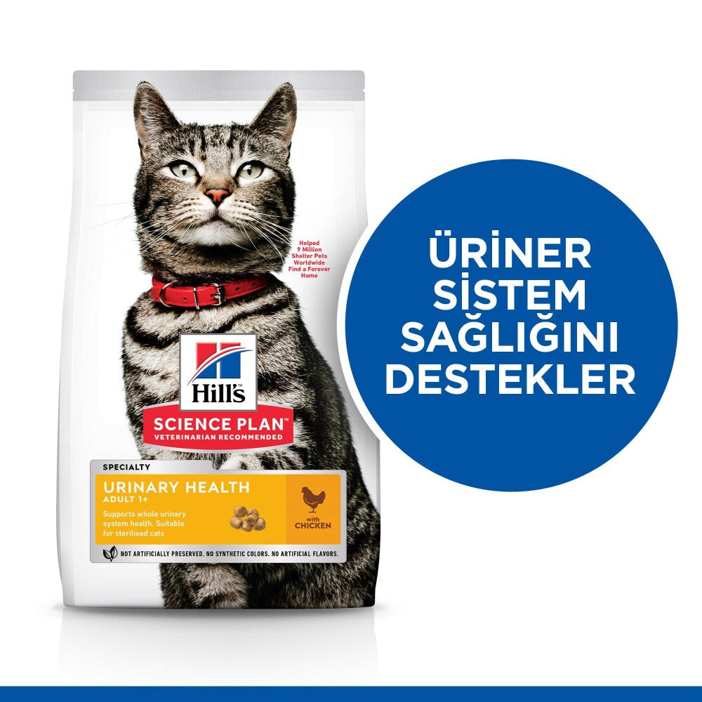 Hill's Science Plan Üriner Sağlık 1 Yetişkin Tavuklu Kedi Maması 1.5 KG  | SRC: Barcode: 052742003764
