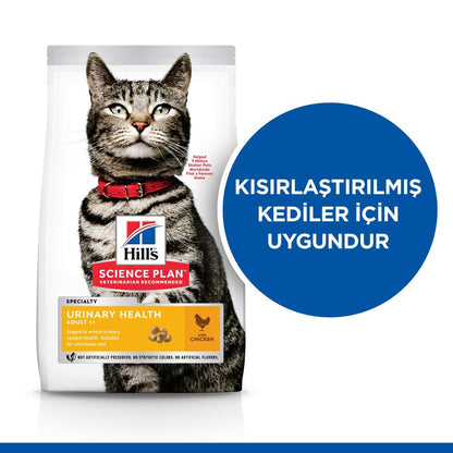Hill's Science Plan Üriner Sağlık 1 Yetişkin Tavuklu Kedi Maması 1.5 KG  | SRC: Barcode: 052742003764