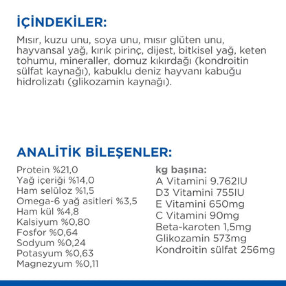 Hill's Science Plan Yetişkin Büyük Irk Kuzulu Ve Pirinçli Köpek Maması 14 KG  | SRC: Barcode: 052742060071