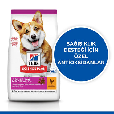 Hill's Science Plan Yetişkin Küçük Ve Mini Irk Tavuklu Köpek Maması 6 KG  | SRC: Barcode: 052742024769