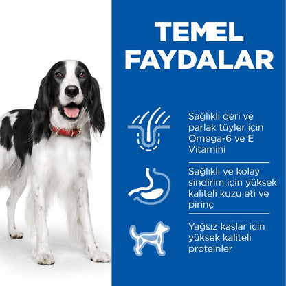 Hill's Science Plan Yetişkin Orta Irk Kuzulu Ve Pirinçli Köpek Maması 2.5 KG  | SRC: Barcode: 052742025223