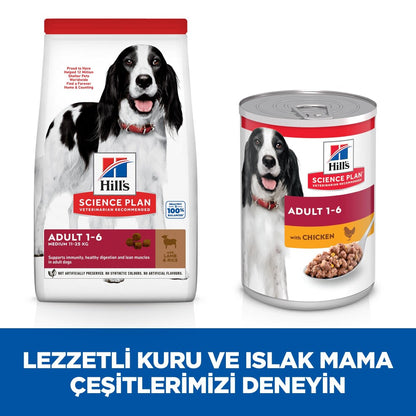 Hill's Science Plan Yetişkin Orta Irk Kuzulu Ve Pirinçli Köpek Maması 2.5 KG  | SRC: Barcode: 052742025223