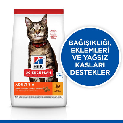 Hill's Science Plan Yetişkin Tavuklu Kedi Maması 13 KG + 2 KG  | SRC: Barcode: 052742629100