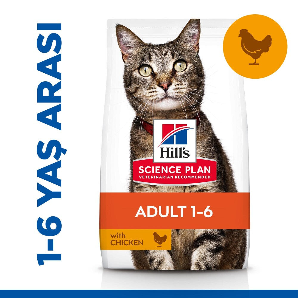 Hill's Science Plan Yetişkin Tavuklu Kedi Maması 1.5 KG  | SRC: Barcode: 052742059617