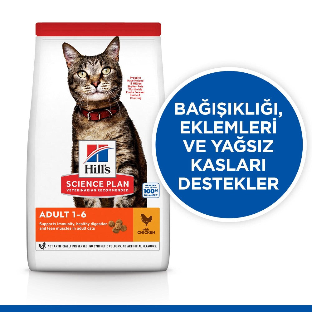 Hill's Science Plan Tavuklu Yetişkin Kedi Maması 8 KG + 2 KG  | SRC: Barcode: 052742024417