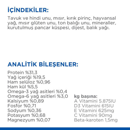 Hill's Science Plan Yetişkin Ton Balıklı Kedi Maması 1.5 KG  | SRC: Barcode: 052742023724
