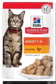 Hill's Science Plan Tender Chunks In Gravy Tavuklu Kedi Yaş Maması 85 GR  | SRC: Barcode: 052742210407