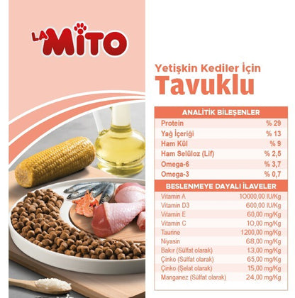 Lamito Tavuklu Yetişkin Kedi Maması 15 KG  | SRC: Barcode: 8694686405864