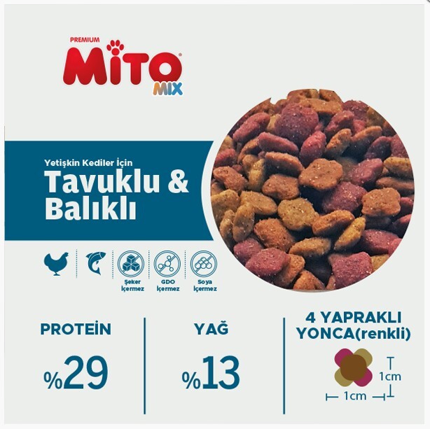 Lamito Mix Adult Cat Tavuklu Ve Balıklı Renkli Taneli Yetişkin Kedi Maması 15 KG  | SRC: Barcode: 8694686405840