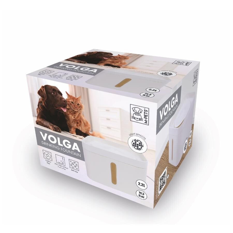 M-pets Volga Işıklı Su Sebili 2.2L  | SRC: Barcode: 6953182735977