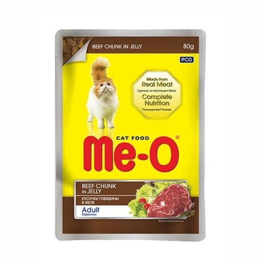 Me-o Pouch Dana Etli Yetişkin Kedi Konservesi 80 GR  | SRC: Barcode: 8850477015524