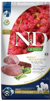 N&d Quinoa Weight Management Kuzu Etli Orta Ve Büyük Irk Kilolu Köpekler İçin Yetişkin Köpek Maması 7 KG  | SRC: Barcode: 8010276042026