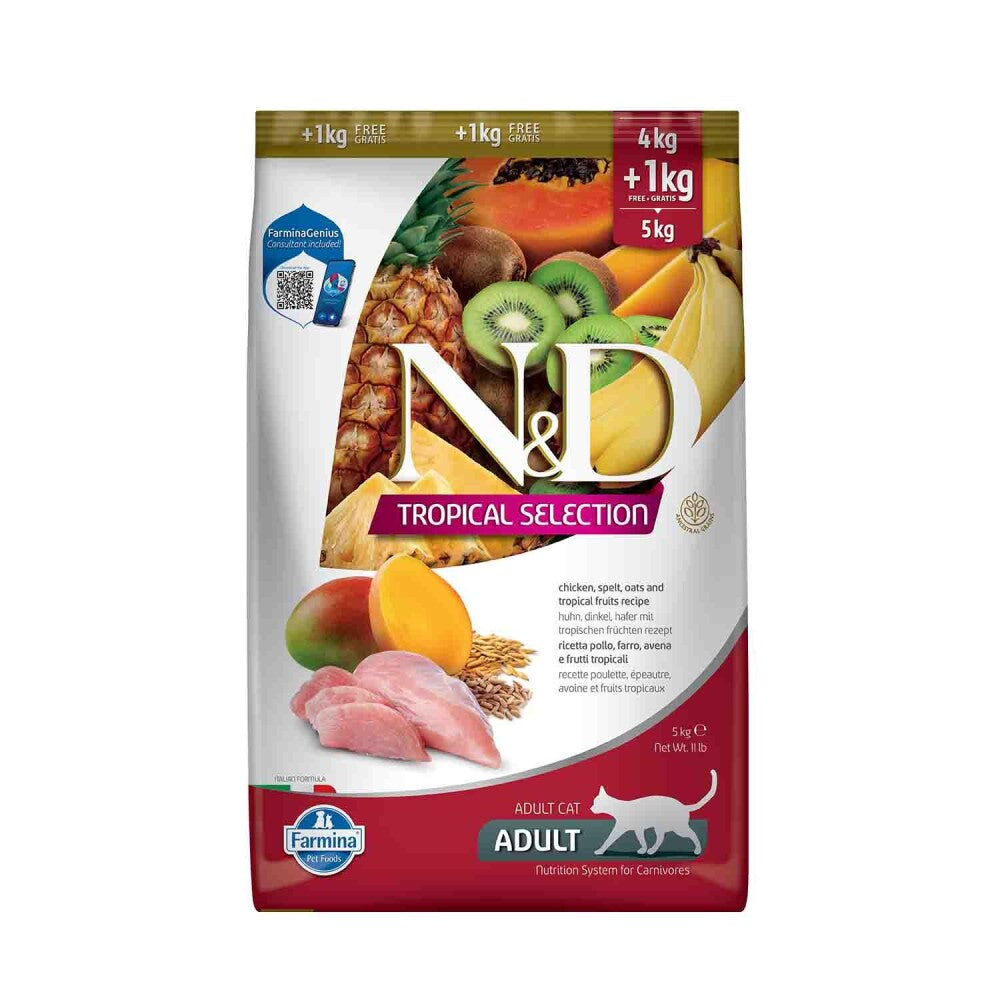 N&d Tropical Selection Düşük Tahıllı Tavuklu Ve Tropikal Meyveli Yetişkin Kedi Maması Hediyeli! 4 + 1 KG  | SRC: Barcode: 8010276042170